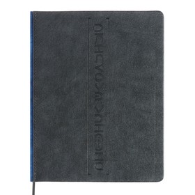 Дневник универсальный для 1-11 классов "Оксфорд", твёрдая обложка из искусственной кожи, ляссе, 48 листов, синий корешок