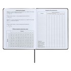 Дневник универсальный для 1-11 классов "Оксфорд", твёрдая обложка из искусственной кожи, ляссе, 48 листов, коралловый корешок - фото 24489980