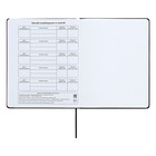 Дневник универсальный для 1-11 классов "Оксфорд", твёрдая обложка из искусственной кожи, ляссе, 48 листов, коралловый корешок - фото 24489981