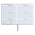 Дневник универсальный для 1-11 классов "Оксфорд", твёрдая обложка из искусственной кожи, ляссе, 48 листов, коралловый корешок - фото 24489972