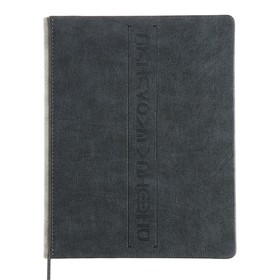 Дневник универсальный для 1-11 классов "Оксфорд", твёрдая обложка из искусственной кожи, ляссе, 48 листов, серый корешок