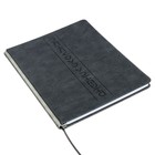 Дневник универсальный для 1-11 классов "Оксфорд", твёрдая обложка из искусственной кожи, ляссе, 48 листов, серый корешок - Фото 2