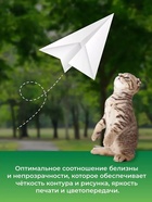 Бумага ИЛИМ «Стандарт», А4, 500 листов, 80 г/м², белизна 146% CIE, класс C - Фото 3
