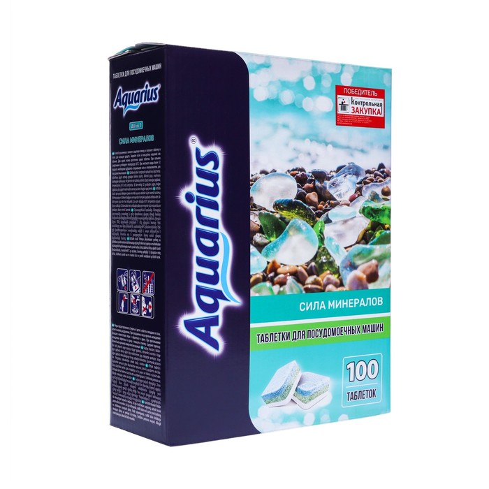 Таблетки для посудомоечных машин «Aquarius» Сила Минералов, 100 шт. - Фото 1