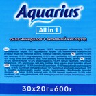 Таблетки для ПММ "Aquarius" All in 1, WS, 30 шт 10536527 - фото 308094