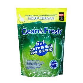 Порошок для ПММ "Clean&Fresh" All in 1, 3 кг