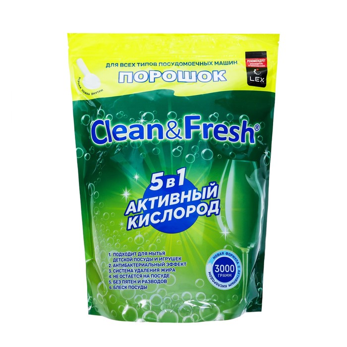 

Порошок для ПММ "Clean&Fresh" All in 1, 3 кг