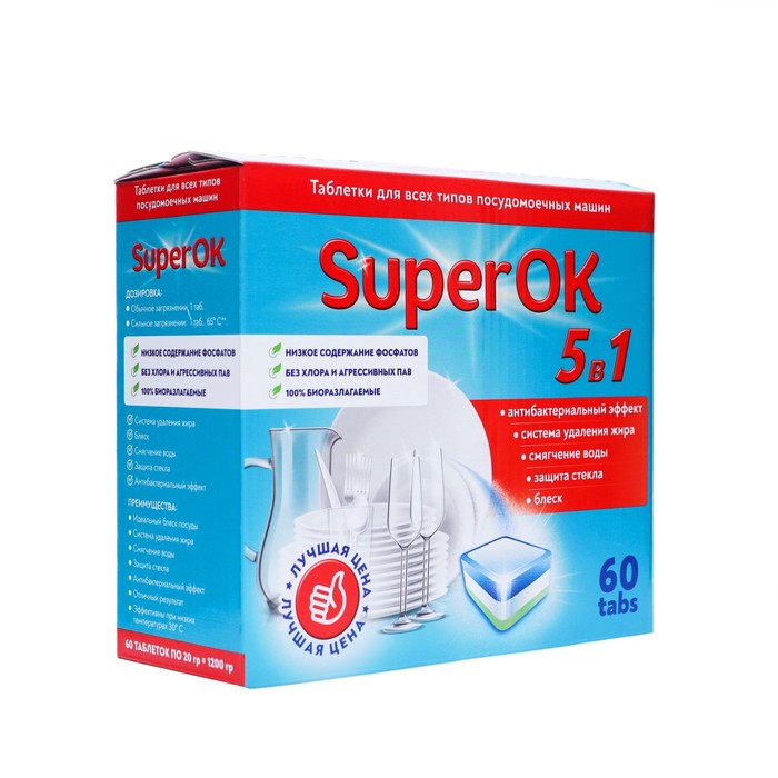 

Таблетки для посудомоечных машин "SuperOK", 60 шт