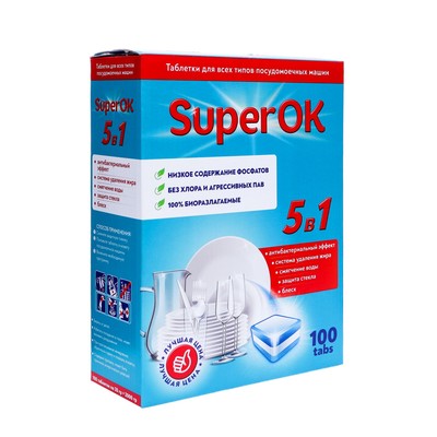 Таблетки для посудомоечных машин "SuperOK", 100 шт