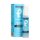 Жидкие патчи для кожи вокруг глаз Pharmleve Гиалурон, 30 мл - Фото 1