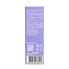 Сыворотка Anti-age для лица и области вокруг глаз Pharmleve Коллаген, 30 мл - Фото 4