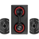 Компьютерные колонки Defender Eclipse, 2.1, 2х10 Вт + 20 Вт, FM, MP3, BT, 2RCA, черные 10577092 - фото 13192414