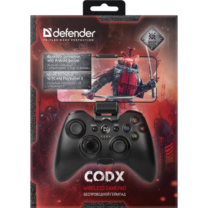 Геймпад Defender CodX, беспроводной, вибрация, для PC, USB, BT, черный - фото 51577060