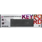 Клавиатура Defender Element HB-190, проводная, мембранная, 104 клавиши, USB, чёрная - Фото 3