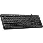 Клавиатура Defender Next HB-440, проводная, мембранная, 104 клавиши, USB, чёрная - Фото 3