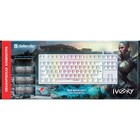 Клавиатура Defender Ivory GK-579, игровая,проводная,механическая,подсветка,87 кл,USB,белая - фото 51577107 Клавиатура Defender Ivory GK-579, игровая,проводная,механическая,подсветка,87 кл,USB,белая - фото 51577107