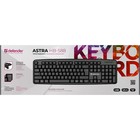 Клавиатура Defender Astra HB-588, проводная, мембранная, 104 клавиши, USB, чёрная - Фото 4