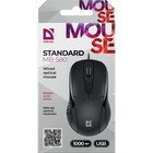 Мышь Defender Standard MB-580, проводная, оптическая, 1000 dpi, USB, чёрная - фото 51577286 Мышь Defender Standard MB-580, проводная, оптическая, 1000 dpi, USB, чёрная - фото 51577286