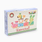 КПБ Котики голубой 110х150см, 90х150см, 40х60см, бязь 120г/м, хл100% - фото 24569975