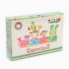 КПБ Лесные друзья зеленый 110х150см, 90х150см, 40х60см, бязь 120г/м, хл100% - фото 24569983