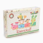 КПБ Лесные друзья бежевый 110х150см, 90х150см, 40х60см, бязь 120г/м, хл100% - фото 24569991