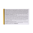 Арнебия 24 комплекс, 30 таблеток - фото 24515564