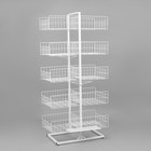 Стойка универсальная «Для зонтов» 10 корзин, металл, 82.5×40×160 см, белый - Фото 3