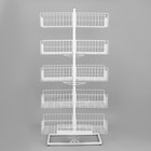 Стойка универсальная «Для зонтов» 10 корзин, металл, 82.5×40×160 см, белый - Фото 4