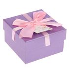 Коробка подарочная "Важный день", цвет серый - Фото 1