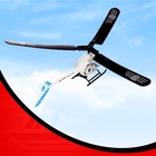 Вертолёт «Шпион», с запуском - Фото 6