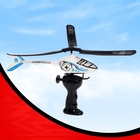 Вертолёт «Шпион», с запуском - Фото 7