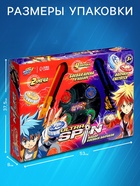 Волчки с мечом ULTRA SPIN «Сражение гладиаторов», набор 4 шт., с устройством запуска и ареной - Фото 2