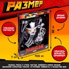 Набор ниндзя «Коготь ярости», 9 предметов - Фото 2