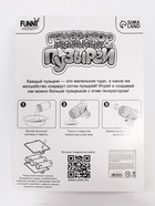 Генератор мыльных пузырей Funny toys «Пузырики», 16×15×7.5 см, МИКС - Фото 13