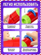 Проектор-фонарик «С Новым годом», красный, световые эффекты, 6 слайдов - Фото 2