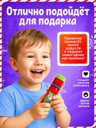 Проектор-фонарик «С Новым годом», красный, световые эффекты, 6 слайдов - Фото 6
