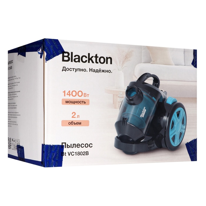 Пылесос Blackton Bt VC1802B, 1400/350 Вт, 2 л, серо-голубой - фото 51583081