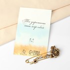 Булавка «Цветок Роза», 8.5 см, цветная в чернёном золоте - Фото 5