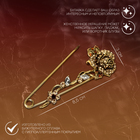 Булавка «Цветок Роза», 8.5 см, цветная в чернёном золоте - Фото 2