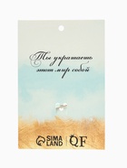 Булавка «Цветок Роза», 8.5 см, цветная в чернёном золоте  (артикул 1035012)  большой выбор товаров оптом и в розницу по низким ценам с доставкой