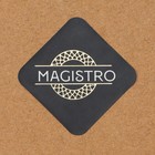 Ступка с пестиком Magistro «Мрамор», 10,5×7 см, камень, цвет чёрный - фото 4464559