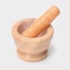 Ступка с пестиком Magistro «Мрамор», 10,5×7 см, 150 мл, камень, цвет персиковый - Фото 2