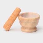 Ступка с пестиком Magistro «Мрамор», 10,5×7 см, 150 мл, камень, цвет персиковый - Фото 3