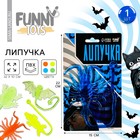 Липучка, МИКС, на блистере - Фото 1