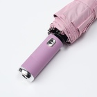 Зонт автоматический «Однотон», с фонарем, 3 сложения, 10 спиц, R = 51/58 см, D = 116 см, цвет розовый - фото 12093348