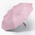 Зонт автоматический «Однотон», с фонарем, 3 сложения, 10 спиц, R = 51/58 см, D = 116 см, цвет розовый - фото 12093342
