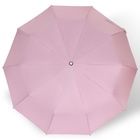 Зонт автоматический «Однотон», с фонарем, 3 сложения, 10 спиц, R = 51/58 см, D = 116 см, цвет розовый - фото 12093343