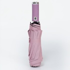 Зонт автоматический «Однотон», с фонарем, 3 сложения, 10 спиц, R = 51/58 см, D = 116 см, цвет розовый - фото 12093345