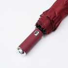 Зонт автоматический «Однотон», с фонарем, 3 сложения, 10 спиц, R = 51/58 см, D = 116 см, цвет бордовый - фото 12093363