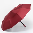Зонт автоматический «Однотон», с фонарем, 3 сложения, 10 спиц, R = 51/58 см, D = 116 см, цвет бордовый - фото 12093357